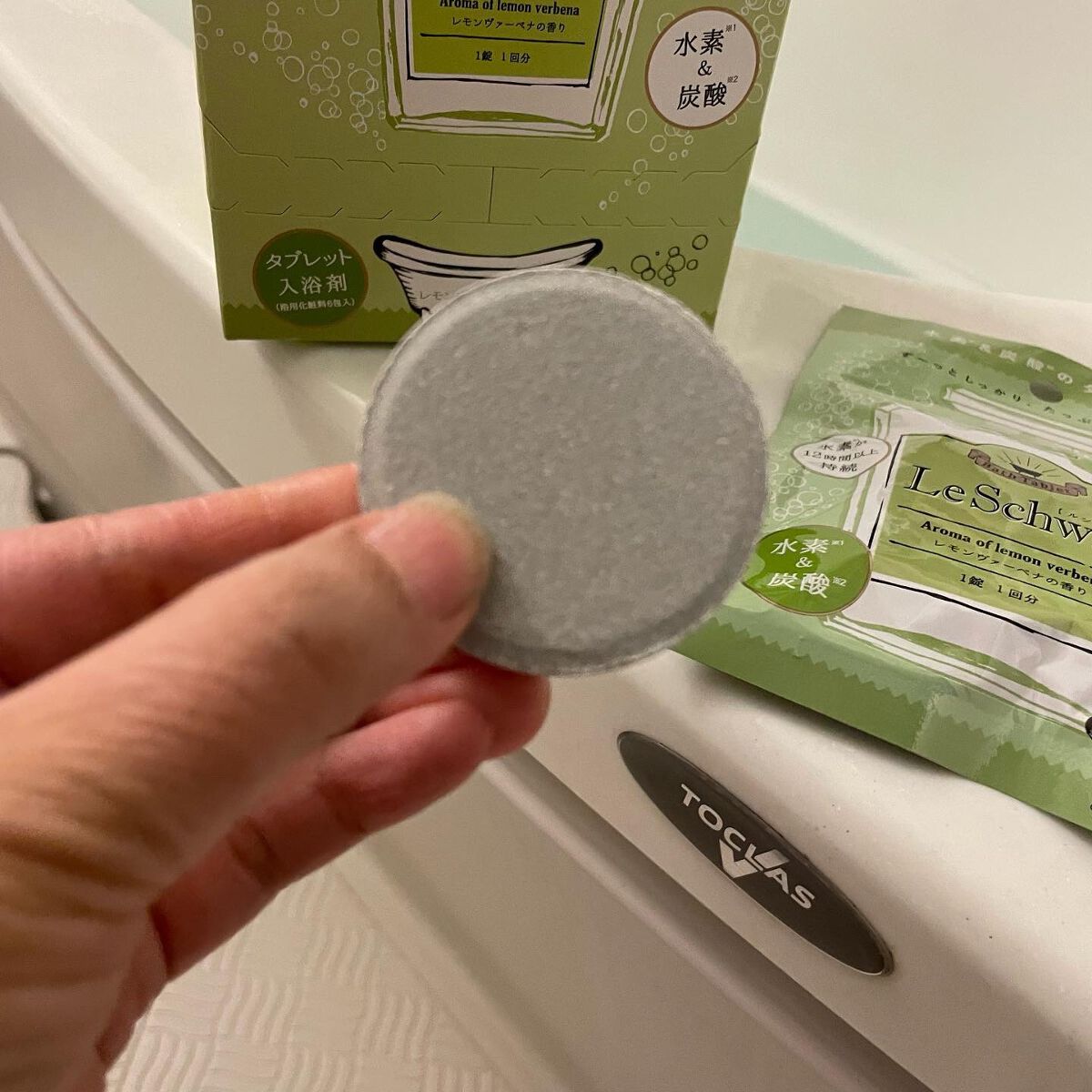 ルシュワ/LeSchwar/Dr. Choi's Solution/炭酸系入浴剤を使ったクチコミ(3枚目)