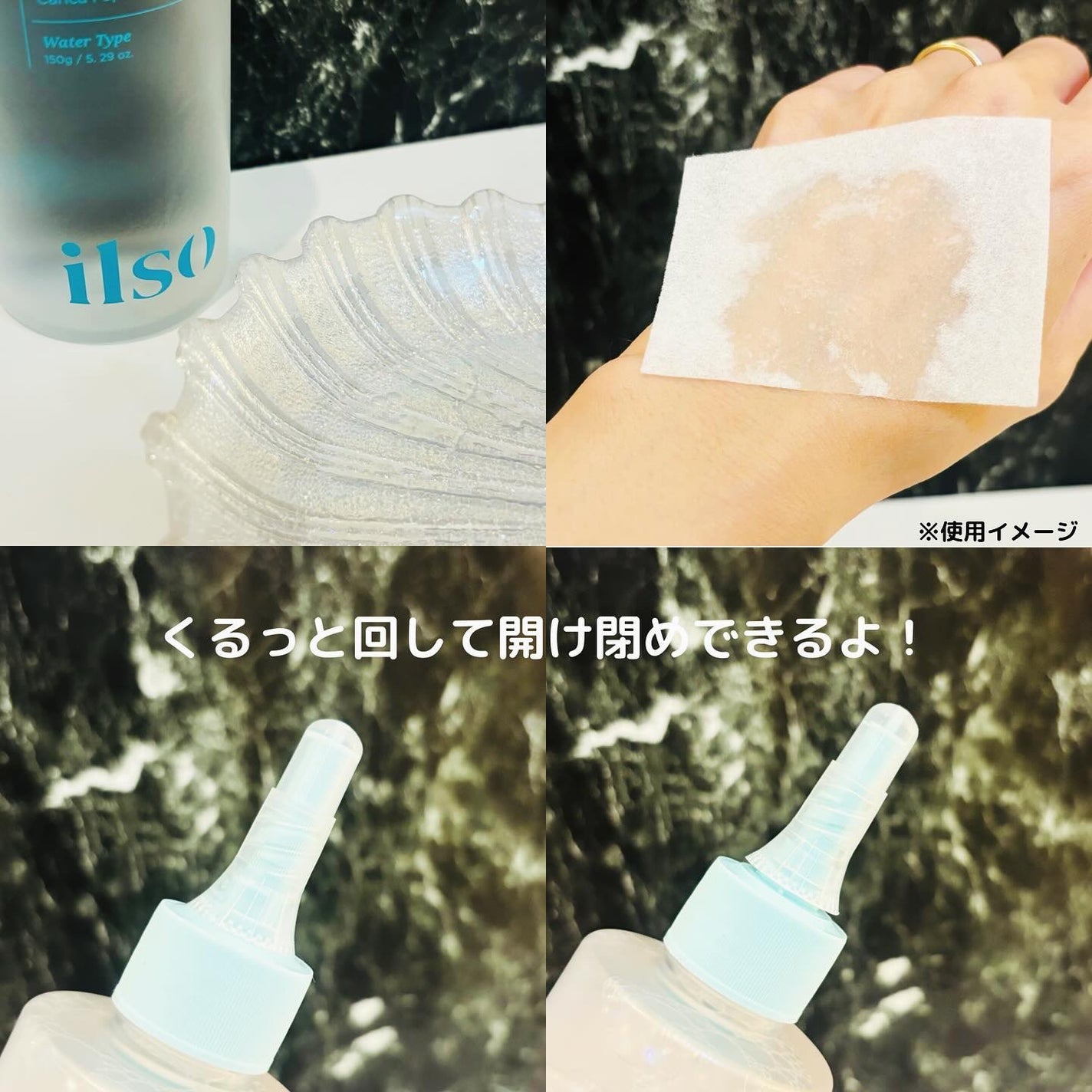 ディープクリーンマスター/ilso/その他スキンケアグッズを使ったクチコミ(3枚目)