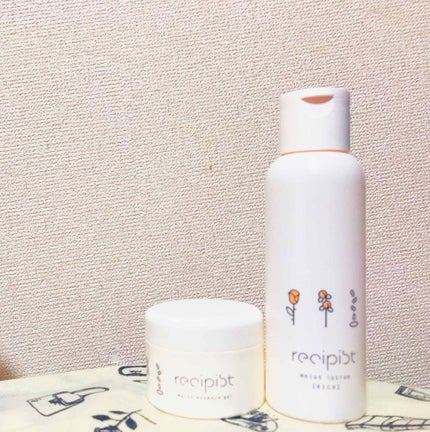 濃い美容液/レシピスト/美容液を使ったクチコミ(1枚目)