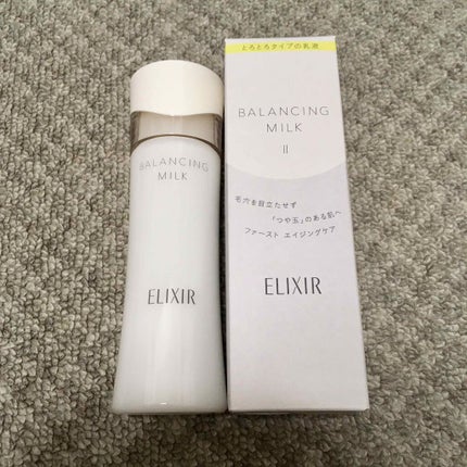 エリクシール ルフレ バランシング ミルク II/エリクシール/乳液を使ったクチコミ(1枚目)