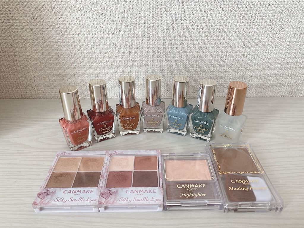 カラフルネイルズ/キャンメイク/マニキュアを使ったクチコミ（2枚目）