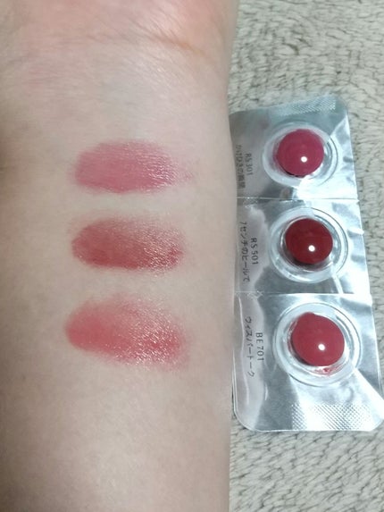 ドラマティックエッセンスルージュ/マキアージュ/口紅を使ったクチコミ(6枚目)