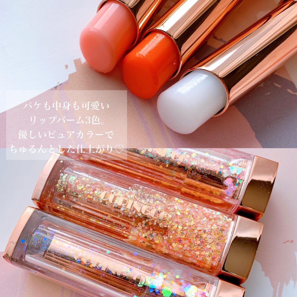 シャララスノーボールリップバーム/CORINGCO/口紅を使ったクチコミ（2枚目）