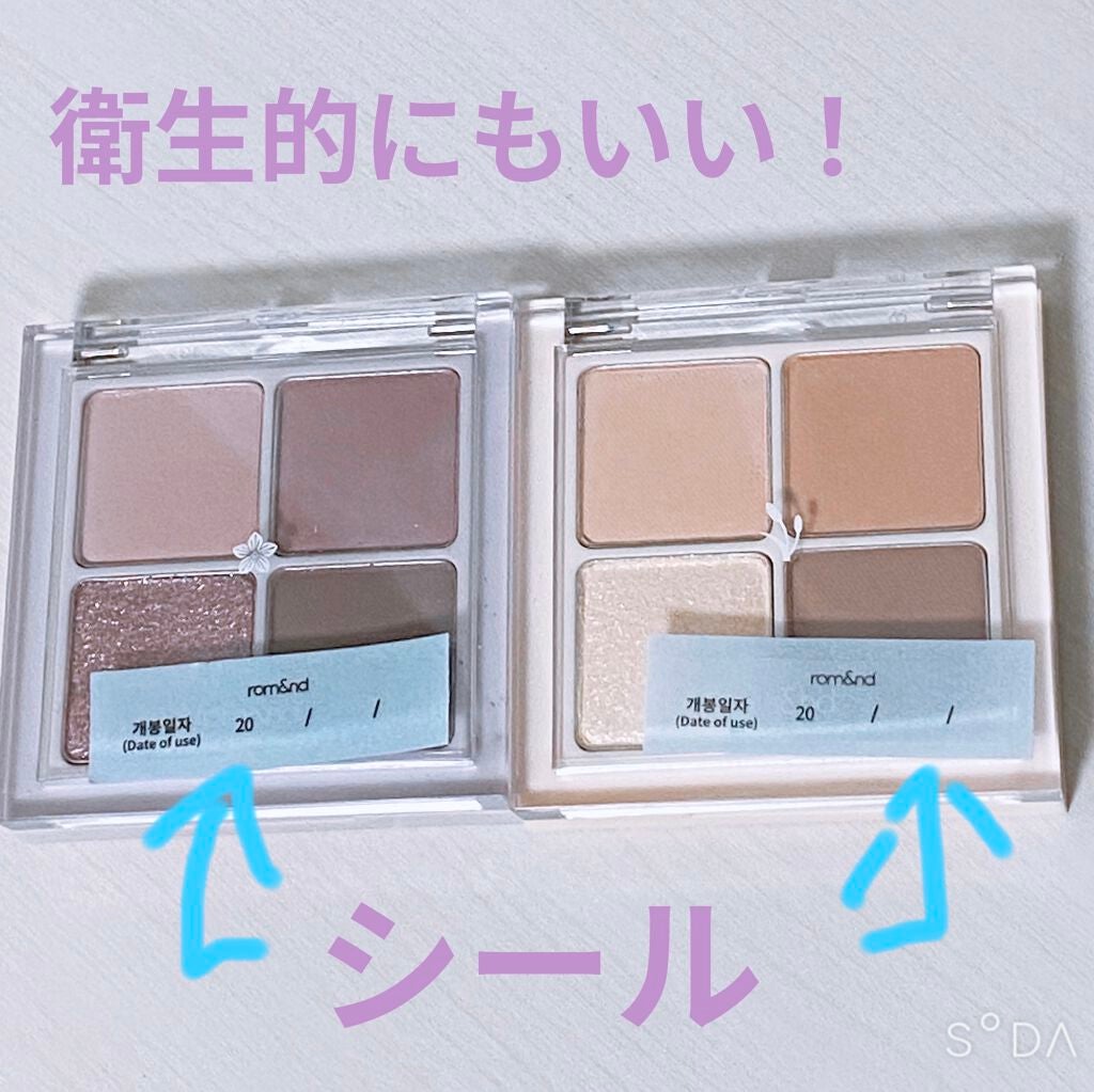 ベターザンアイズ 韓服エディション/rom&nd/アイシャドウパレットを使ったクチコミ(6枚目)