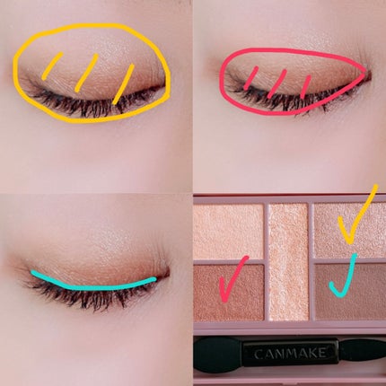 パーフェクトスタイリストアイズ/キャンメイク/アイシャドウパレットを使ったクチコミ(2枚目)