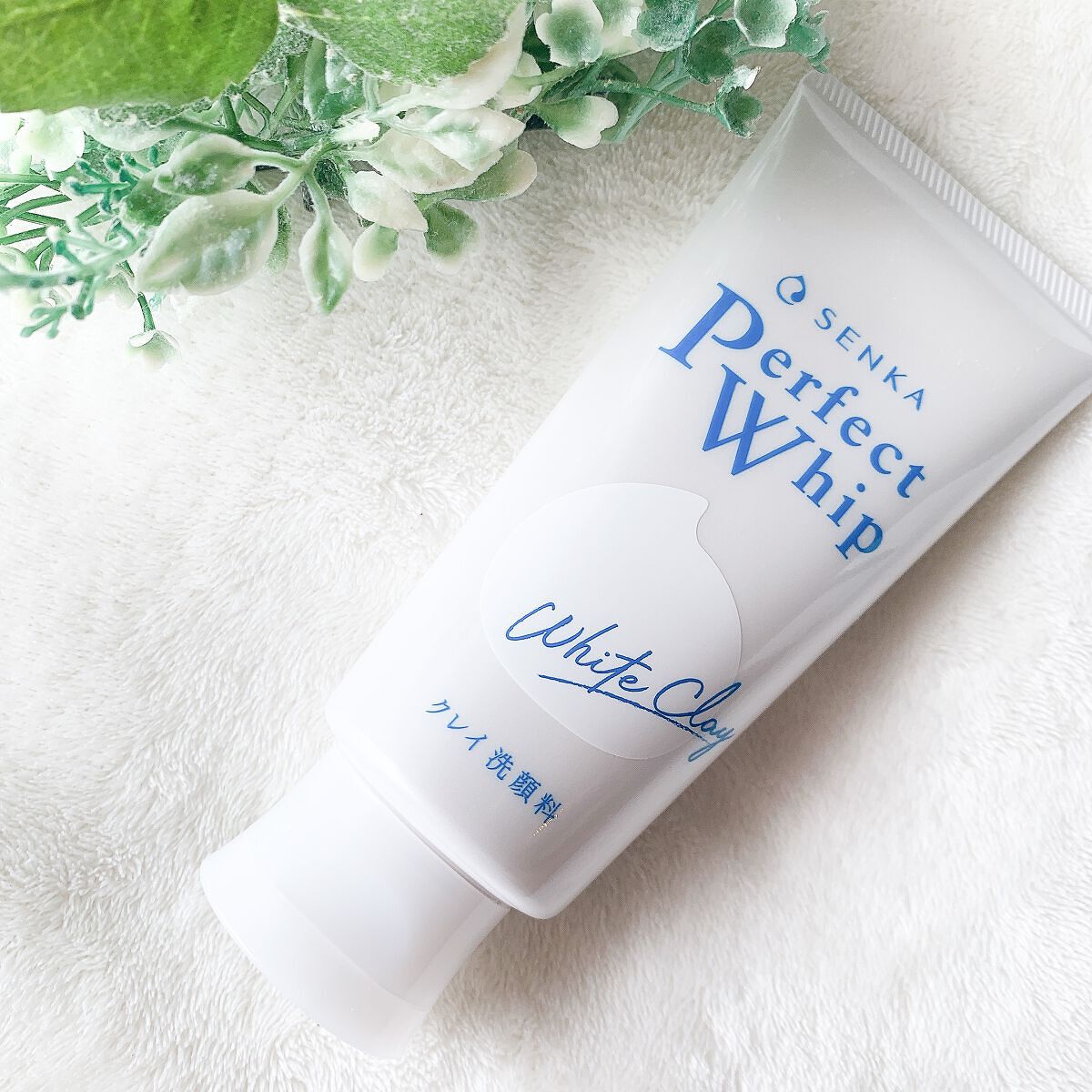パーフェクトホワイトクレイ/SENKA（専科）/洗顔フォームを使ったクチコミ（2枚目）
