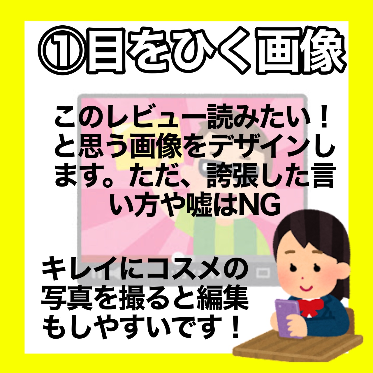 マスクフィットクッション/TIRTIR(ティルティル)/クッションファンデーションを使ったクチコミ（2枚目）