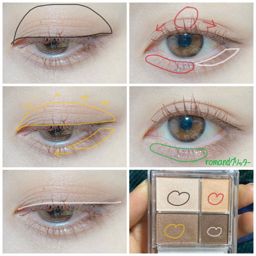 グラデーション アイシャドウ/ちふれ/アイシャドウパレットを使ったクチコミ(3枚目)