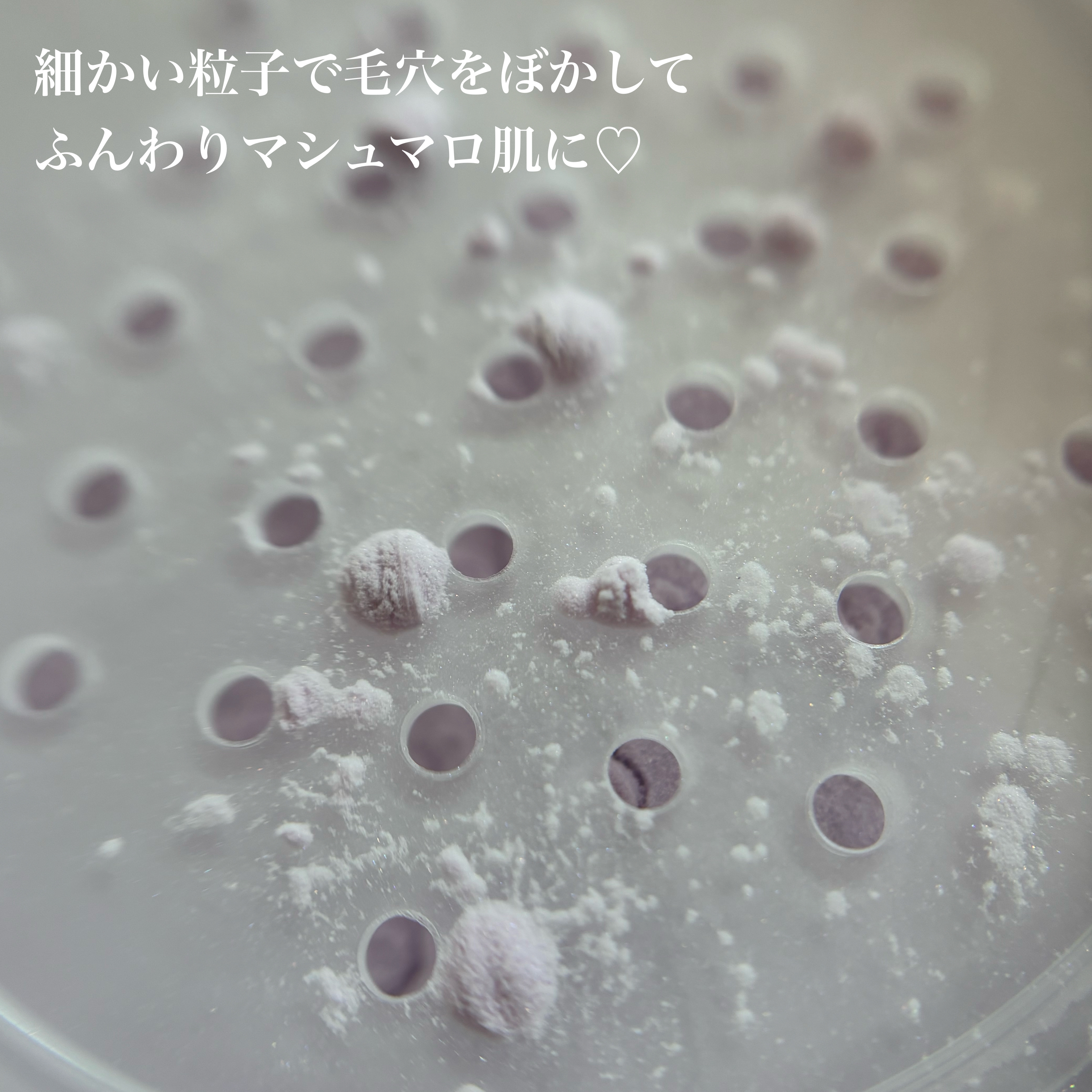 ジェリー リップ プランパー ティント/Keep in Touch/リッププランパーを使ったクチコミ（3枚目）