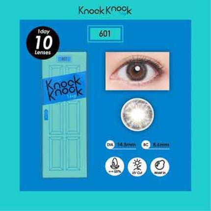 knock knock/SHOBIDO/カラーコンタクトレンズを使ったクチコミ(1枚目)