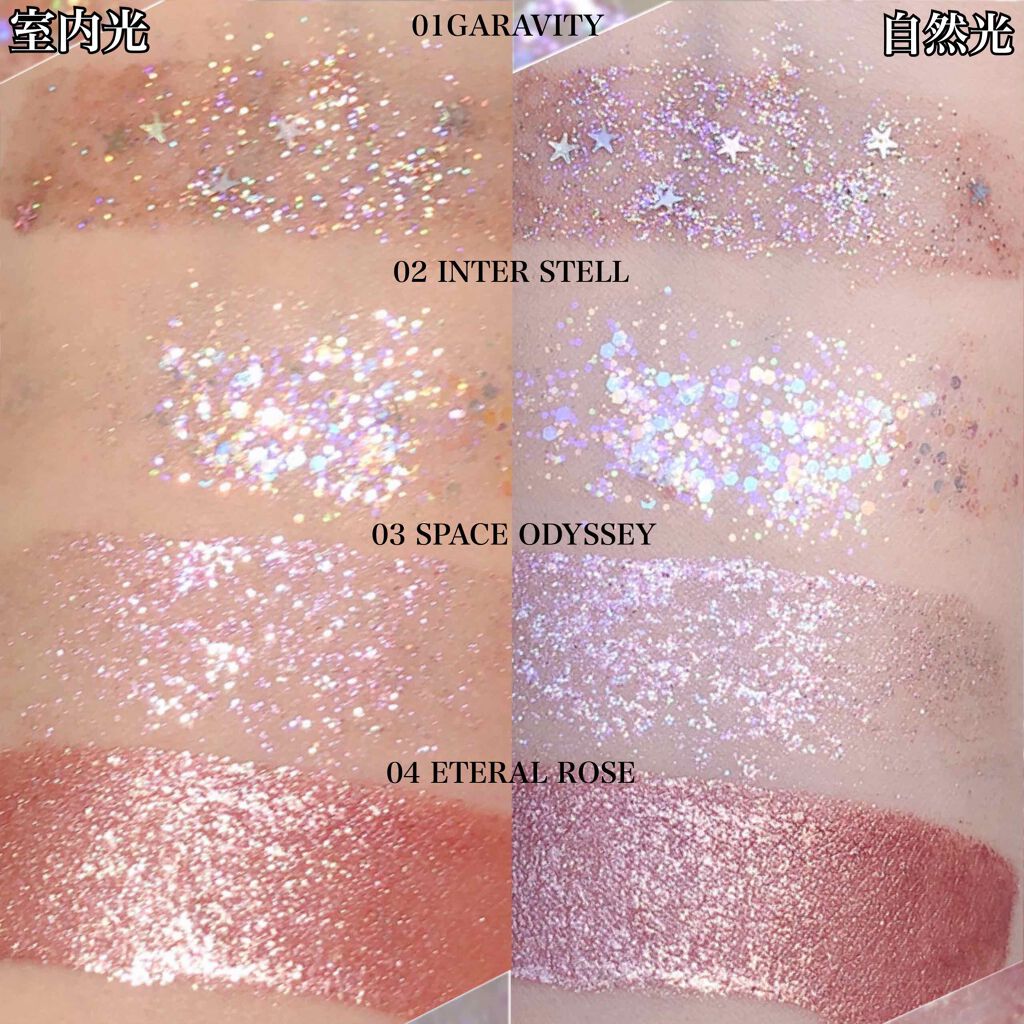 グリッタープリズム リキッド/MISSHA/グリッターを使ったクチコミ(3枚目)