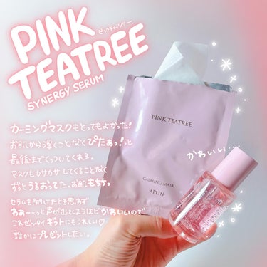 💗🎀🌺🌷

APLIN @aplin_japan 
PINK TEATREE
SYNERGY SERUM
/ﾋﾟﾝｸﾃｨｰﾂﾘｰ ｼﾅｼﾞｰｾﾗﾑ

┈┈┈┈┈┈┈┈┈┈

ついつい使いたくなる
肌トラブル予防ケア💗
可愛い見た目はスキンケアタイムを幸せにしてくれるので大好き🤭

✔ティーツリーエキス配合
✔ツボクサエキス配合
✔他のスキンケアとも親和性の高いテクスチャー

大人になってからの方がピンクが好きかもしれない💗
ピンクの小物が増えたのと、スキンケアやメイクがピンクだと嬉しい☺️

ピンクティーツリーセラムは
このピンクがキラキラしてる見た目が可愛い上に
肌トラブルケア成分たっぷりで年齢問わず使えるセラム🌷

おはだになじみよく、
スーッと伸びてさっぱりケアできる✨
軽いので前後のスキンケアを選ばないところがとっても良い🙆🏽‍♀️💗
何でも合わせやすそうな仲良しセラムと呼ぼう🫱🏽‍🫲🏼

開けた時ついつい
わあぁ…😍✨って声が出てしまうほどに可愛いので
ギフトにも絶対良い💗
お肌のケアを始めたい思春期の子供に向けて母として送りたい💝👩‍👧‍👦

それ程に年齢問わず使いやすいのではないかと思う🥰

マスクも一緒につかってヒタヒタしっとり💗
最後までしっかりお肌に密着してくれるマスク✨

ちなみに、
ピンクには心も体も元気にする力があるんだよ…🌺
なのでできるだけ意識して小物系はピンクを選ぶようにしているよ✨

提供💗 @aplin_japan 

#PR #aplin #アプリン
#ピンクティーツリー #ティーツリー 
#teatree #韓国コスメ #韓国スキンケア
#可愛い #鎮静 #ピンク #Q10 #メガ割 #推せる春色コスメ紹介 の画像 その1