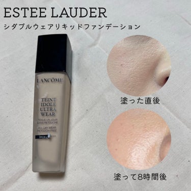 ダブル ウェア ステイ イン プレイス メークアップ /ESTEE LAUDER/リキッドファンデーションを使ったクチコミ（2枚目）