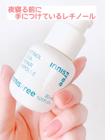 レチノール シカ リペア セラム/innisfree/美容液を使ったクチコミ(1枚目)