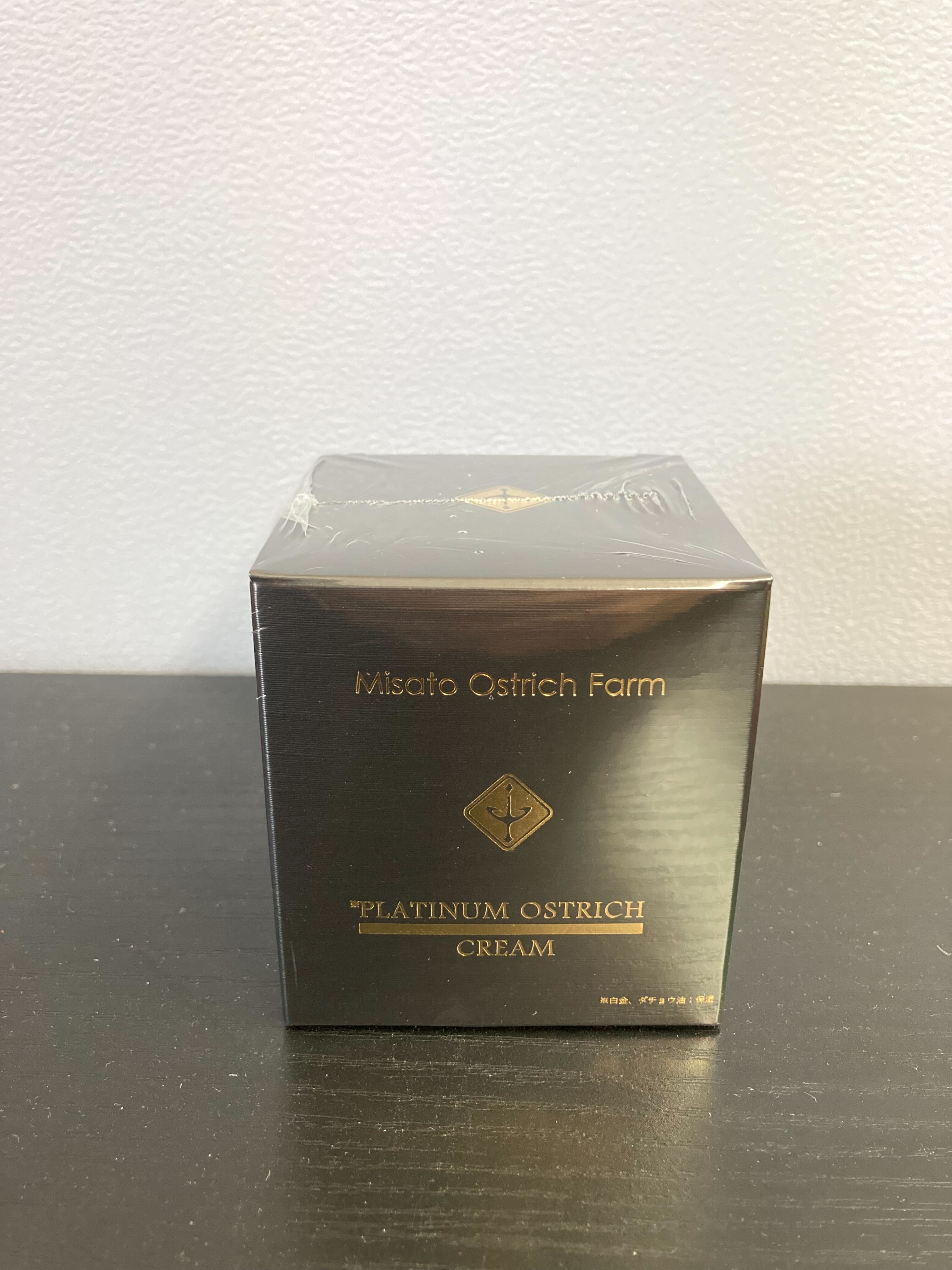 プラチナ＆オーストリッチクリーム/美里オーストリッチファーム/フェイスクリームを使ったクチコミ（1枚目）