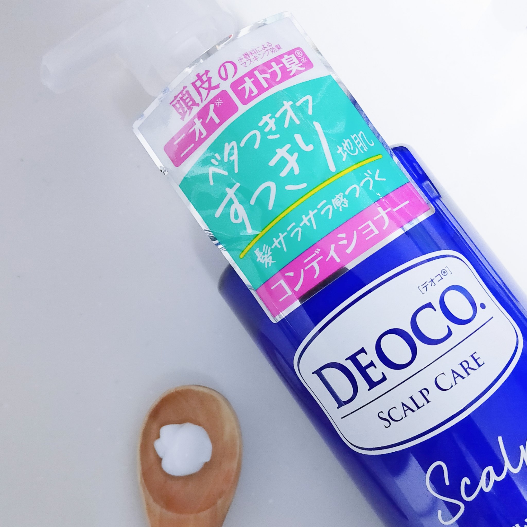 デオコ スカルプケアシャンプー/コンディショナー/DEOCO(デオコ)/市販シャンプーを使ったクチコミ（2枚目）