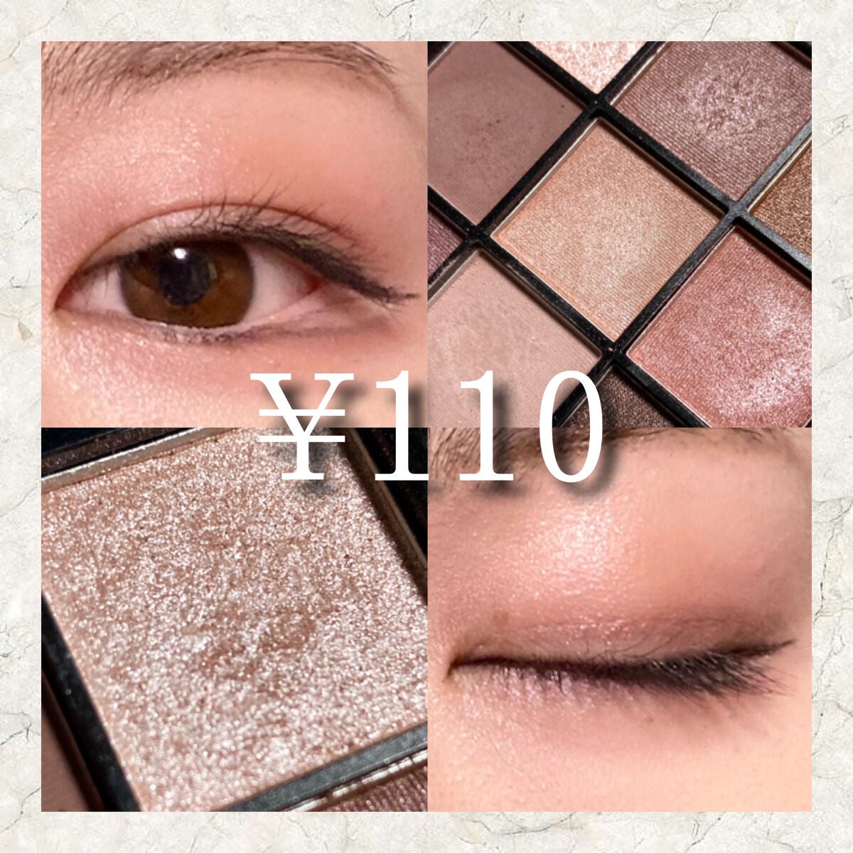 UR GLAM BLOOMING EYE COLOR PALETTE/U R GLAM/アイシャドウパレットを使ったクチコミ(1枚目)