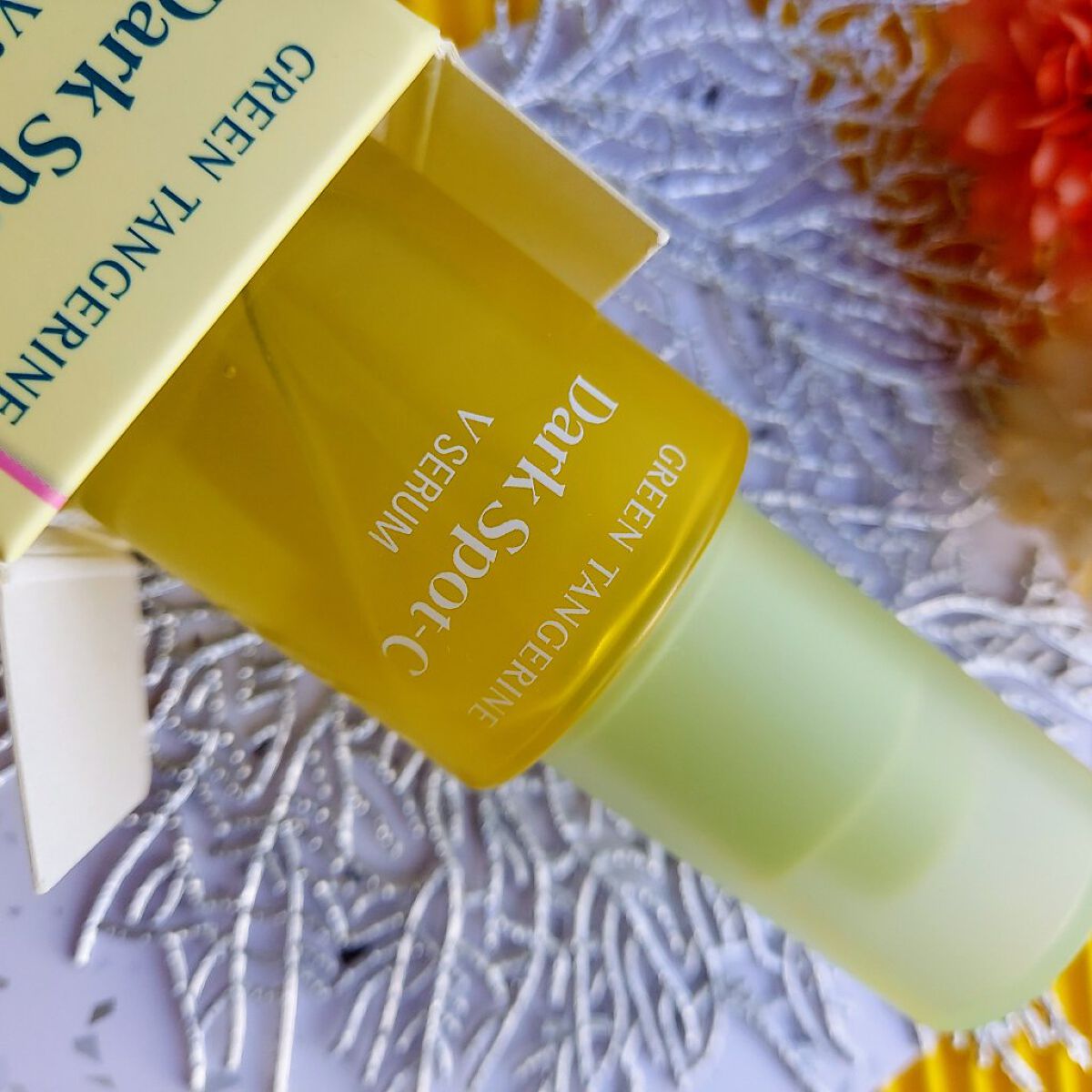 グリーンタンジェリン ビタC ダークスポットケアセラム/goodal/美容液を使ったクチコミ（1枚目）