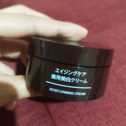 無印良品 エイジングケア薬用美白クリームのクチコミ「 #今月のご機嫌コスメ
無印良品エイジングケア薬用美白クリーム ¥1990
初夏でも乾燥.....」(1枚目)