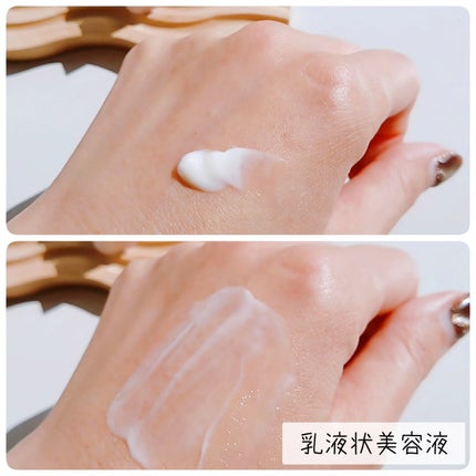 トラベルセット/BRIGHTAGE/トライアルキットを使ったクチコミ(6枚目)