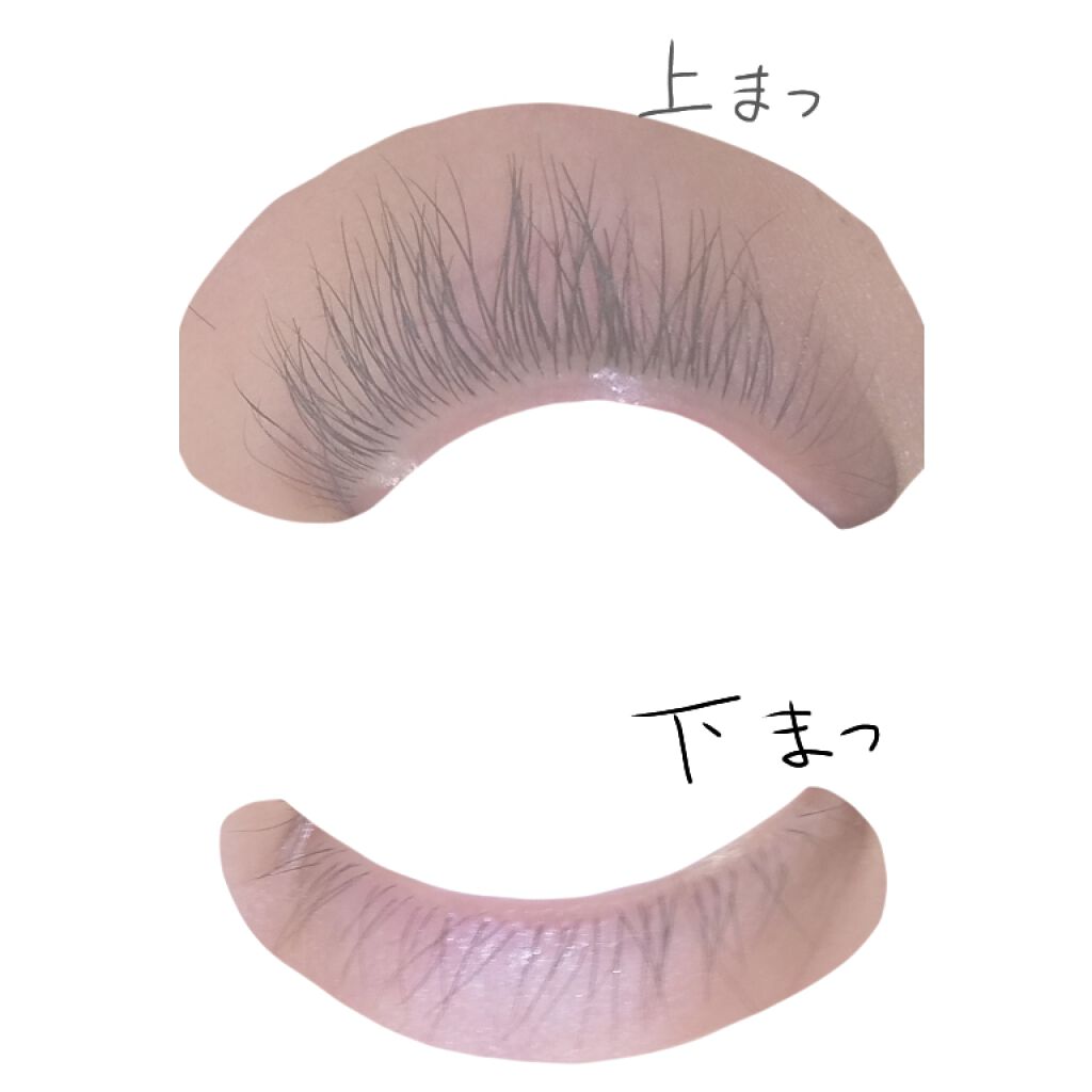 ラッシュジェリードロップ EX/MAJOLICA MAJORCA/まつげ美容液を使ったクチコミ(2枚目)