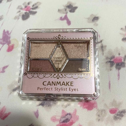 【旧品】パーフェクトスタイリストアイズ/キャンメイク/アイシャドウパレットを使ったクチコミ(1枚目)