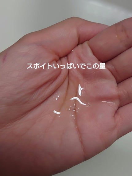 センテラ アンプル/SKIN1004/美容液を使ったクチコミ(4枚目)