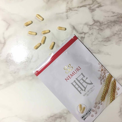 エレジナ ナイトジェル/gg/美容液を使ったクチコミ(3枚目)