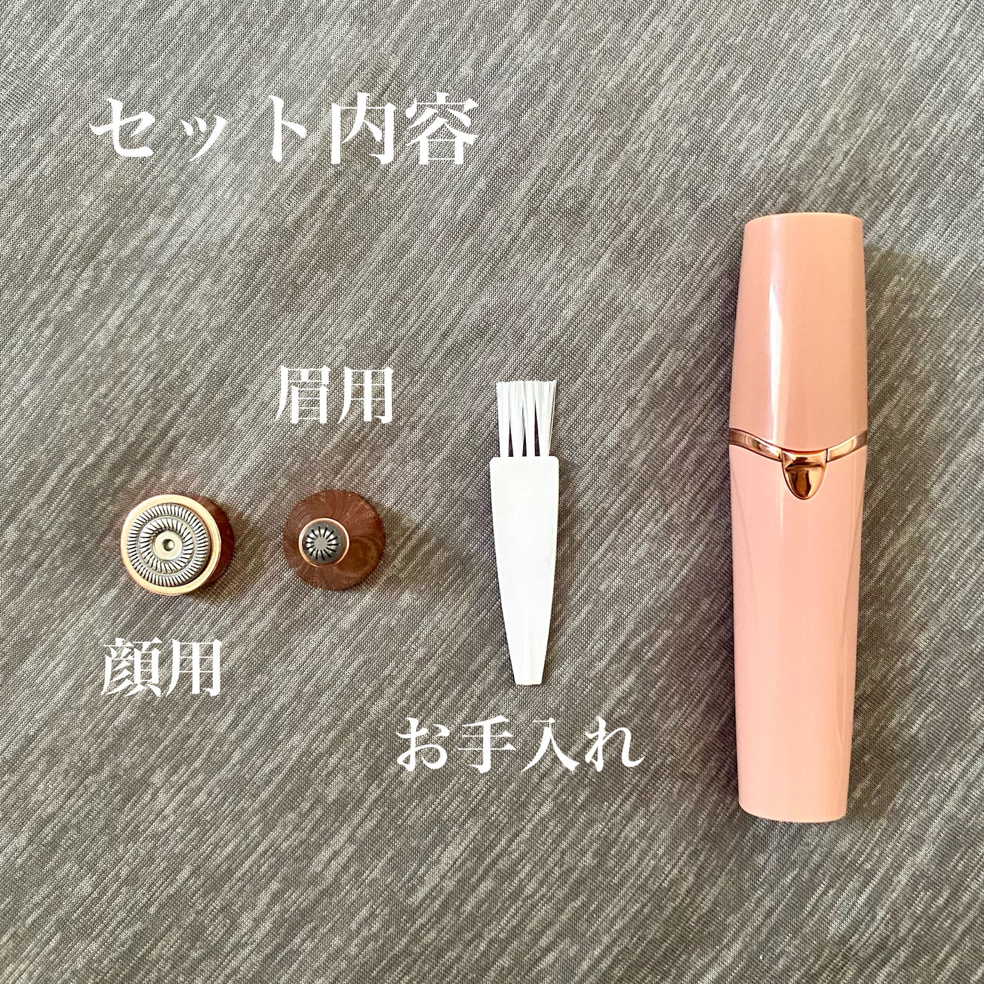 マイルド&モイスチャーアロエジェル/ネイチャーリパブリック/ボディローションを使ったクチコミ(3枚目)