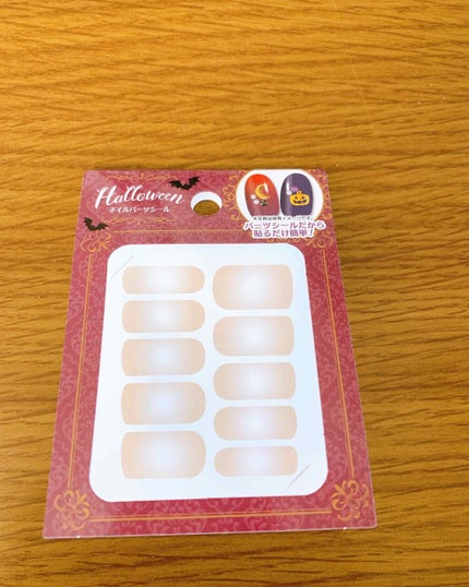 カラフルネイルズ/キャンメイク/マニキュアを使ったクチコミ(4枚目)