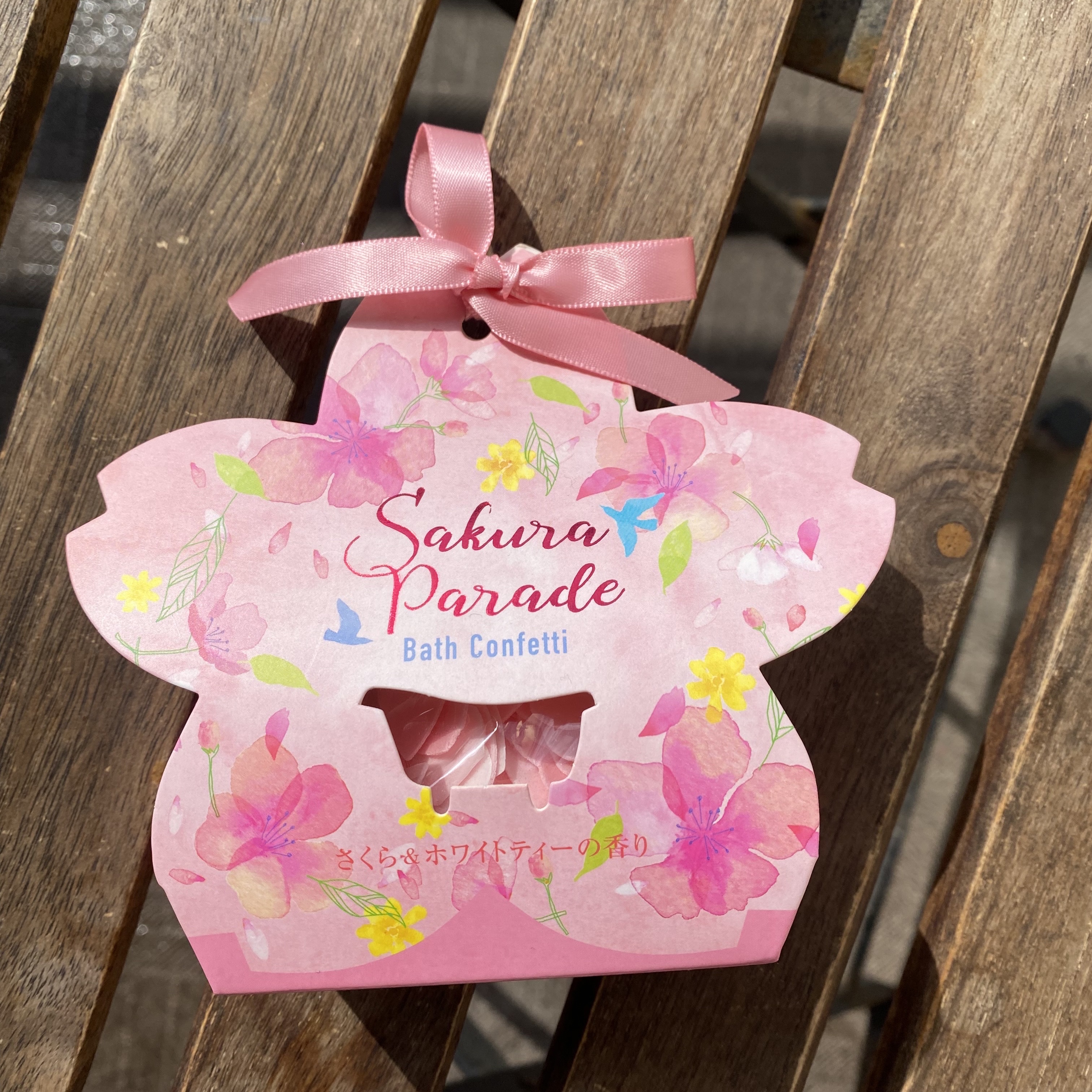 さくらパレードバス さくら＆ホワイトティー/DIバスフラワー/保湿系入浴剤を使ったクチコミ（1枚目）