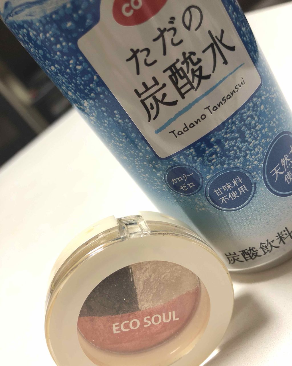 エコソウル トリプルドームシャドウ/the SAEM/単色アイシャドウを使ったクチコミ（1枚目）