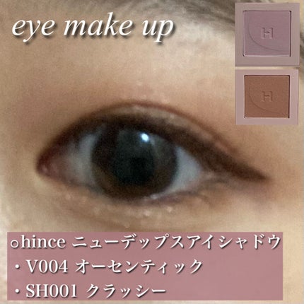 スーパー ラストラス リップスティック/REVLON/口紅を使ったクチコミ(2枚目)