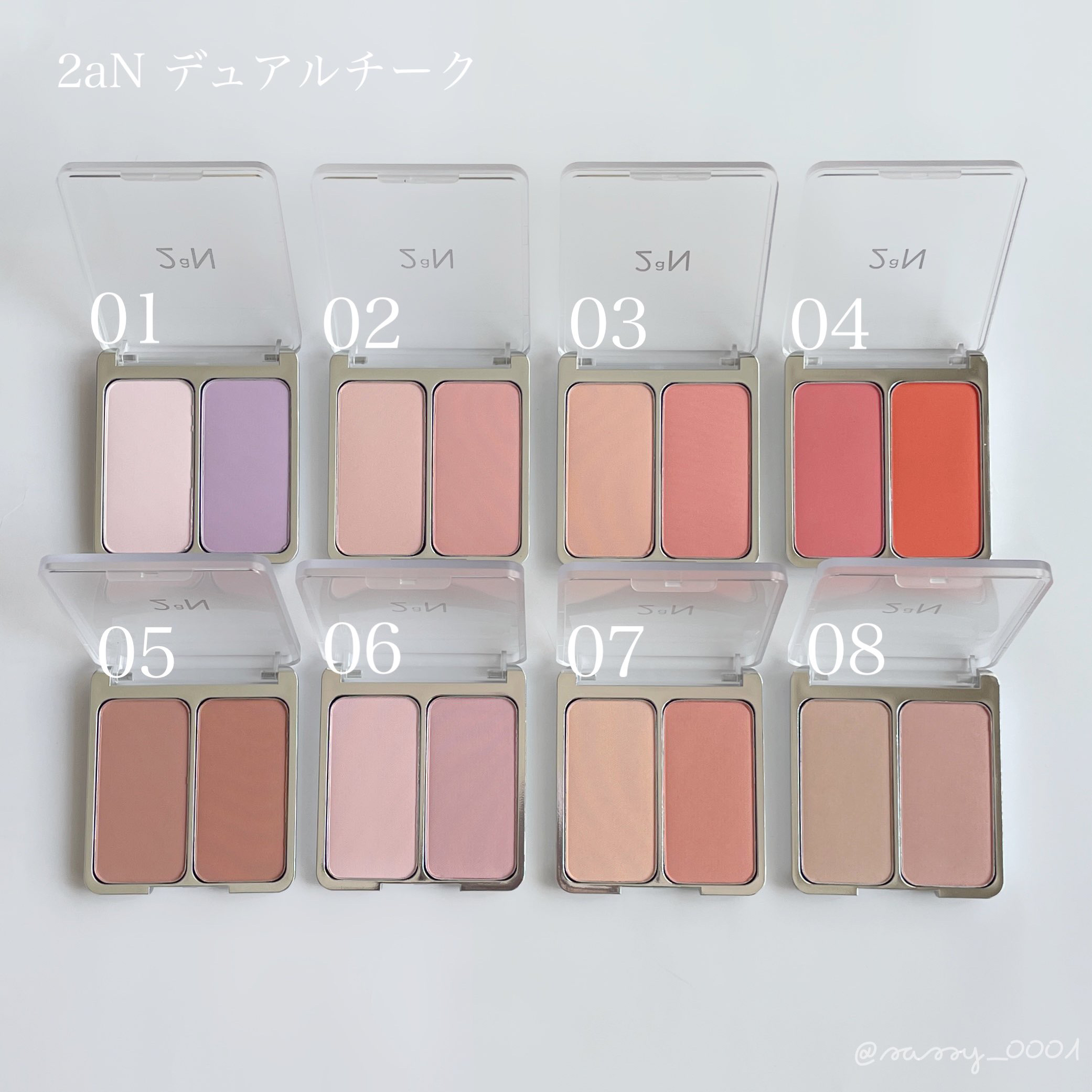 グリーミングテンションパクト/2aN/クリーム・エマルジョンファンデーションを使ったクチコミ（1枚目）