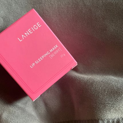リップスリーピングマスク/LANEIGE/リップバームを使ったクチコミ(1枚目)