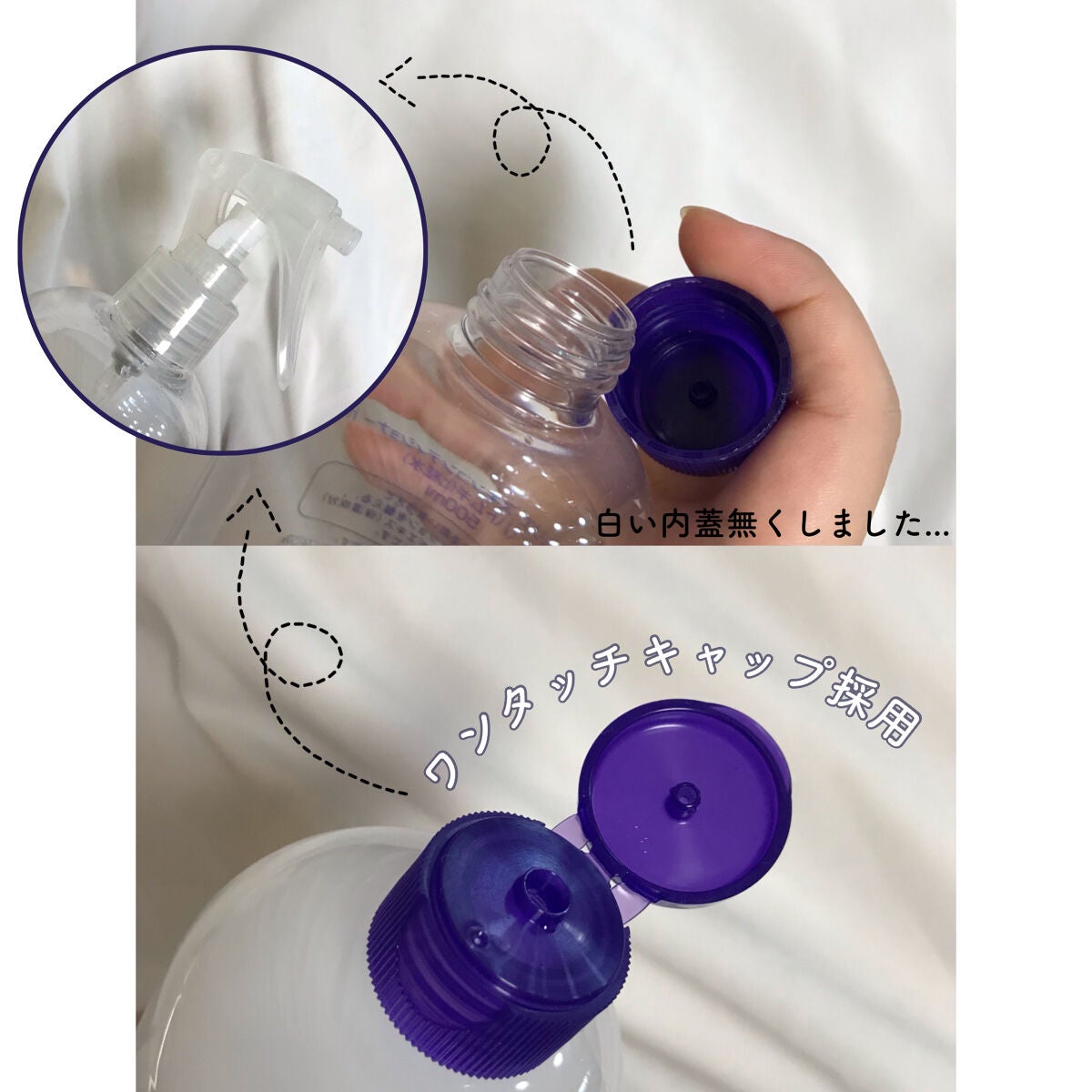 ハトムギ化粧水(ナチュリエ スキンコンディショナー R )/ナチュリエ/化粧水を使ったクチコミ(2枚目)