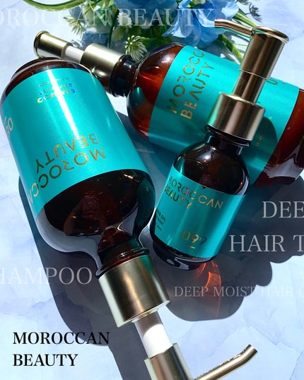 ディープモイスト ヘアオイル/モロッカンビューティ/ヘアオイルを使ったクチコミ(1枚目)