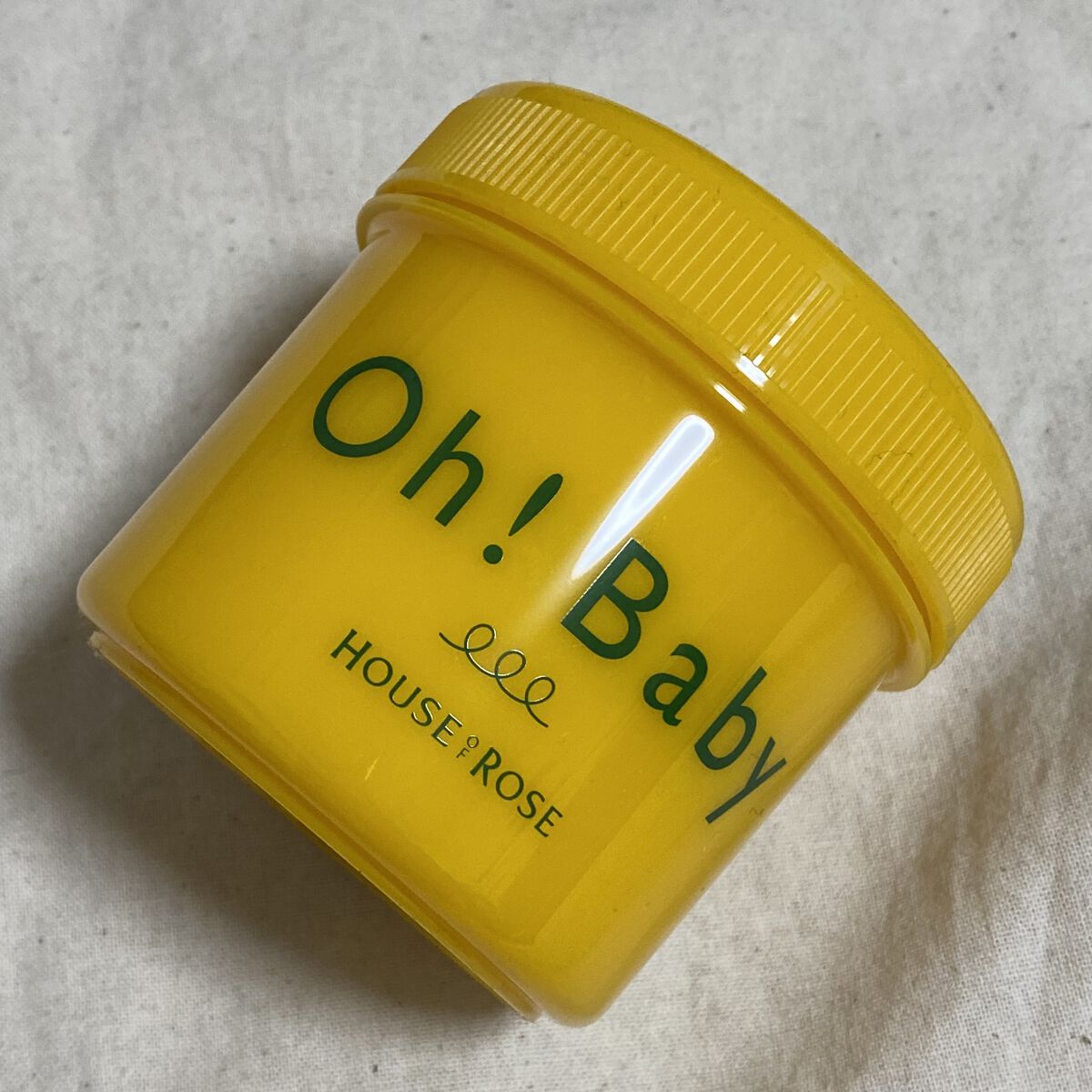 ボディ スムーザー   YZ(ゆずの香り)/ハウス オブ ローゼ/ボディスクラブを使ったクチコミ（1枚目）