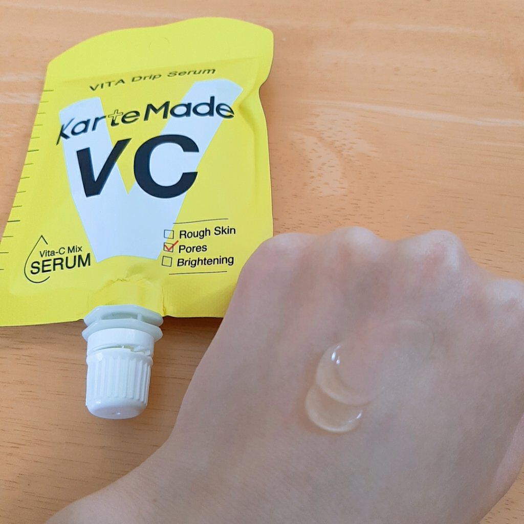  ビタドリップセラム /KarteMade /美容液を使ったクチコミ（1枚目）