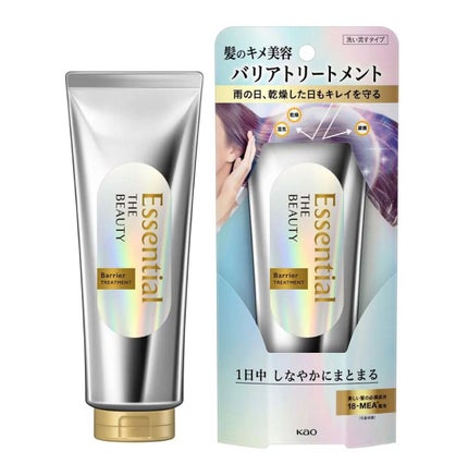 髪のキメ美容バリアトリートメント/エッセンシャル/洗い流すヘアトリートメントを使ったクチコミ(3枚目)