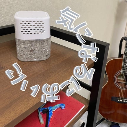 消臭力クリアビーズ イオン消臭プラス/消臭力/その他を使ったクチコミ(1枚目)