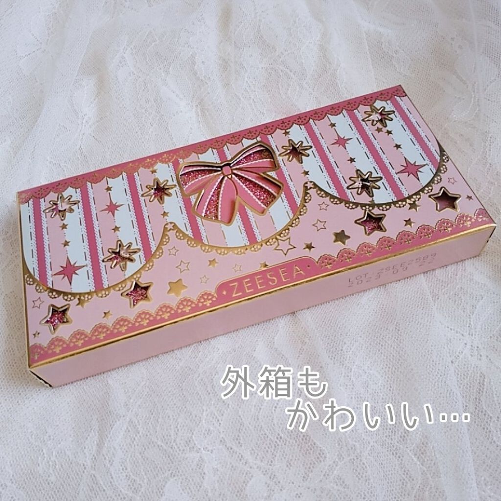 ZEESEA「ファンタジーパーク」12色アイシャドウパレット/ZEESEA/アイシャドウパレットを使ったクチコミ（2枚目）