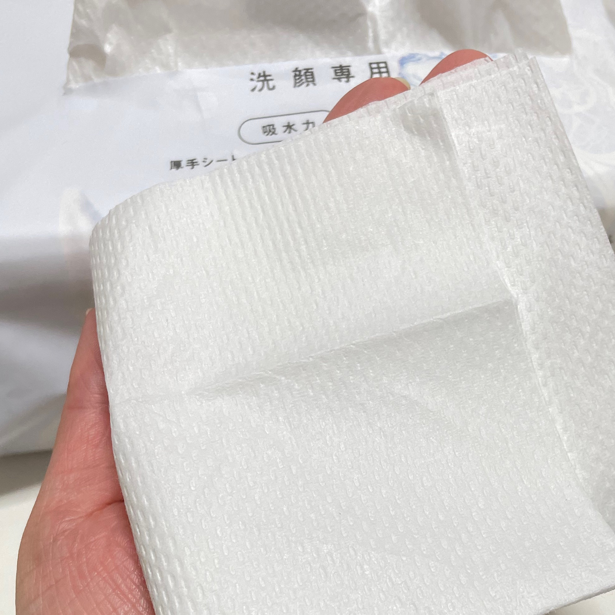 鼻セレブ 洗顔専用/ネピア/クレンジングタオルを使ったクチコミ（2枚目）