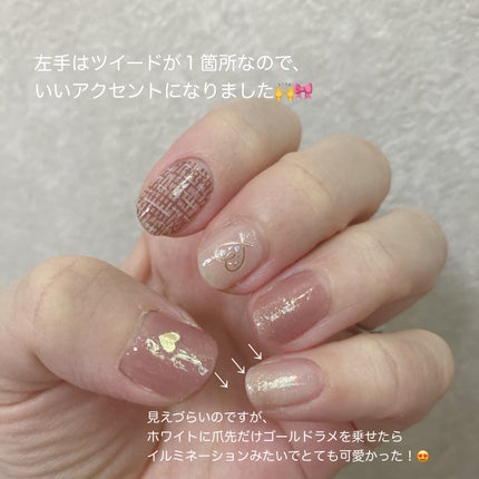 カラフルネイルズ/キャンメイク/マニキュアを使ったクチコミ(5枚目)