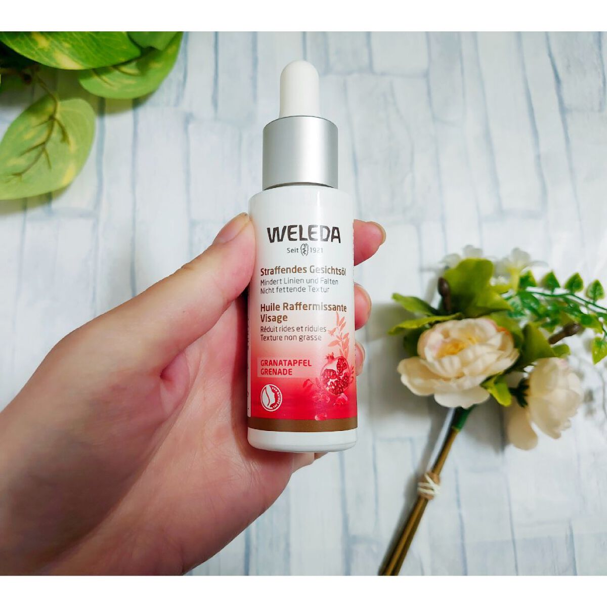 ざくろ フェイシャルオイル/WELEDA/フェイスオイルを使ったクチコミ（2枚目）