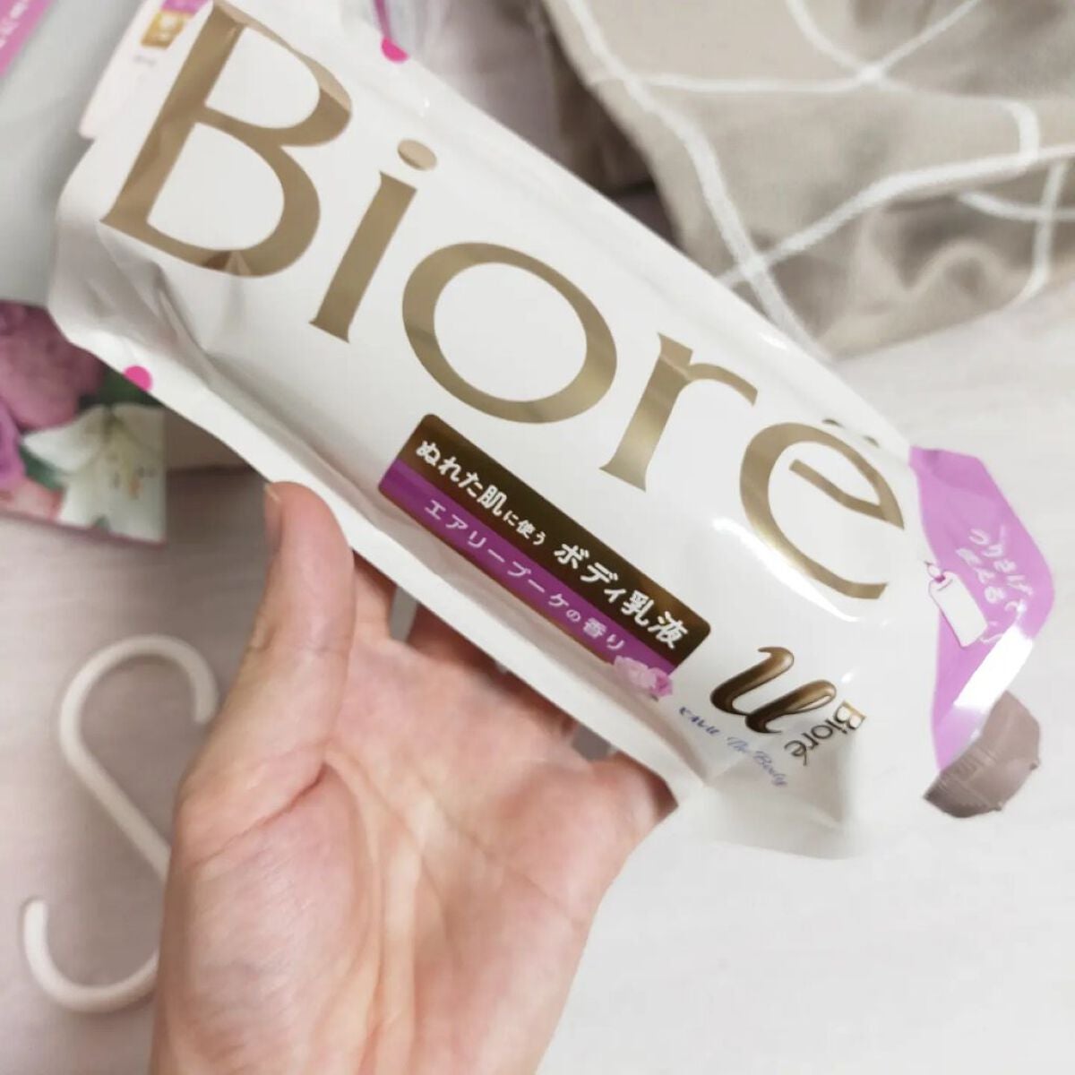 ザ ボディ ぬれた肌に使うボディ乳液 エアリーブーケの香り/ビオレu/ボディミルクを使ったクチコミ(2枚目)