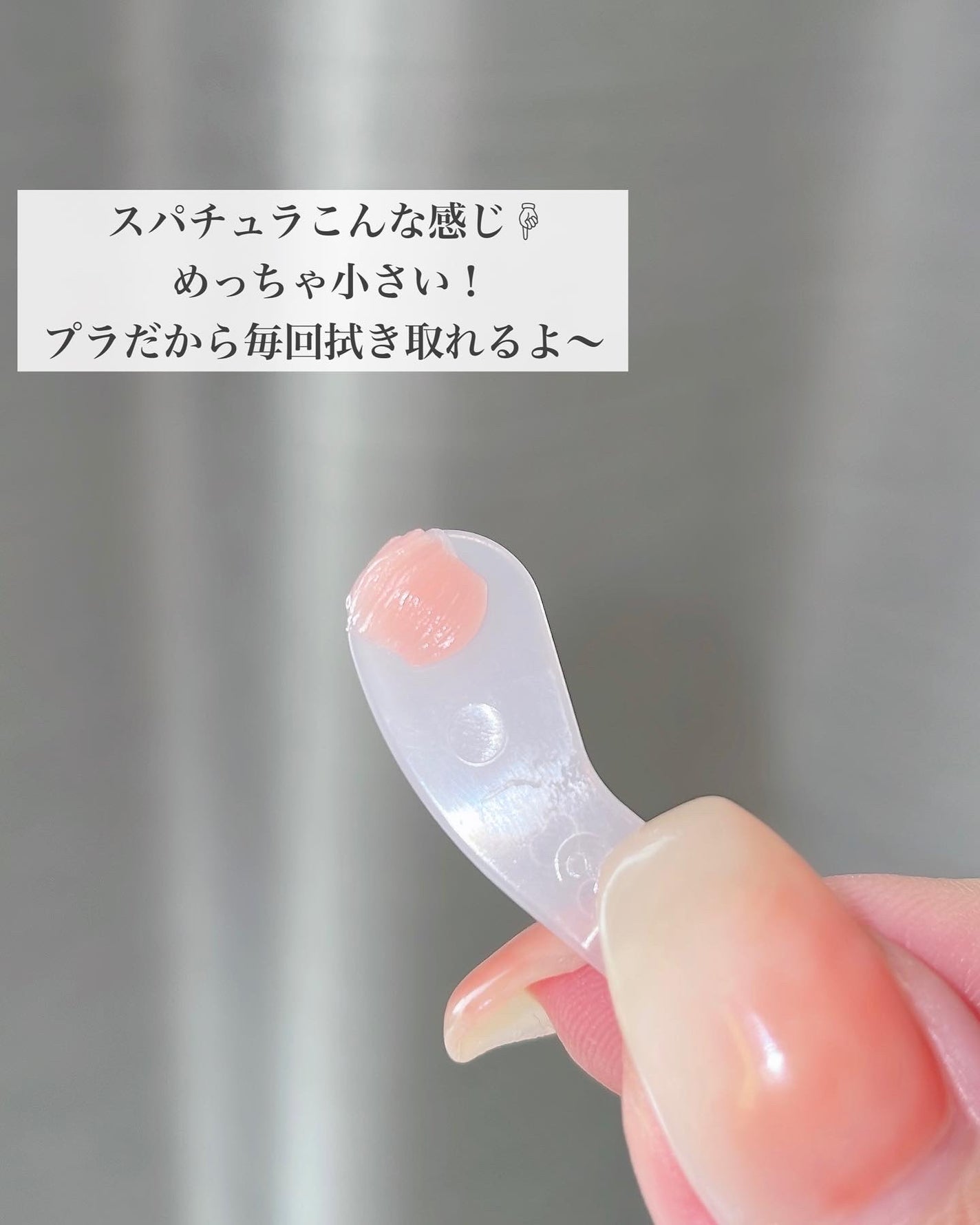 メロウデューリップマスク/キャンメイク/リップマスクを使ったクチコミ(5枚目)