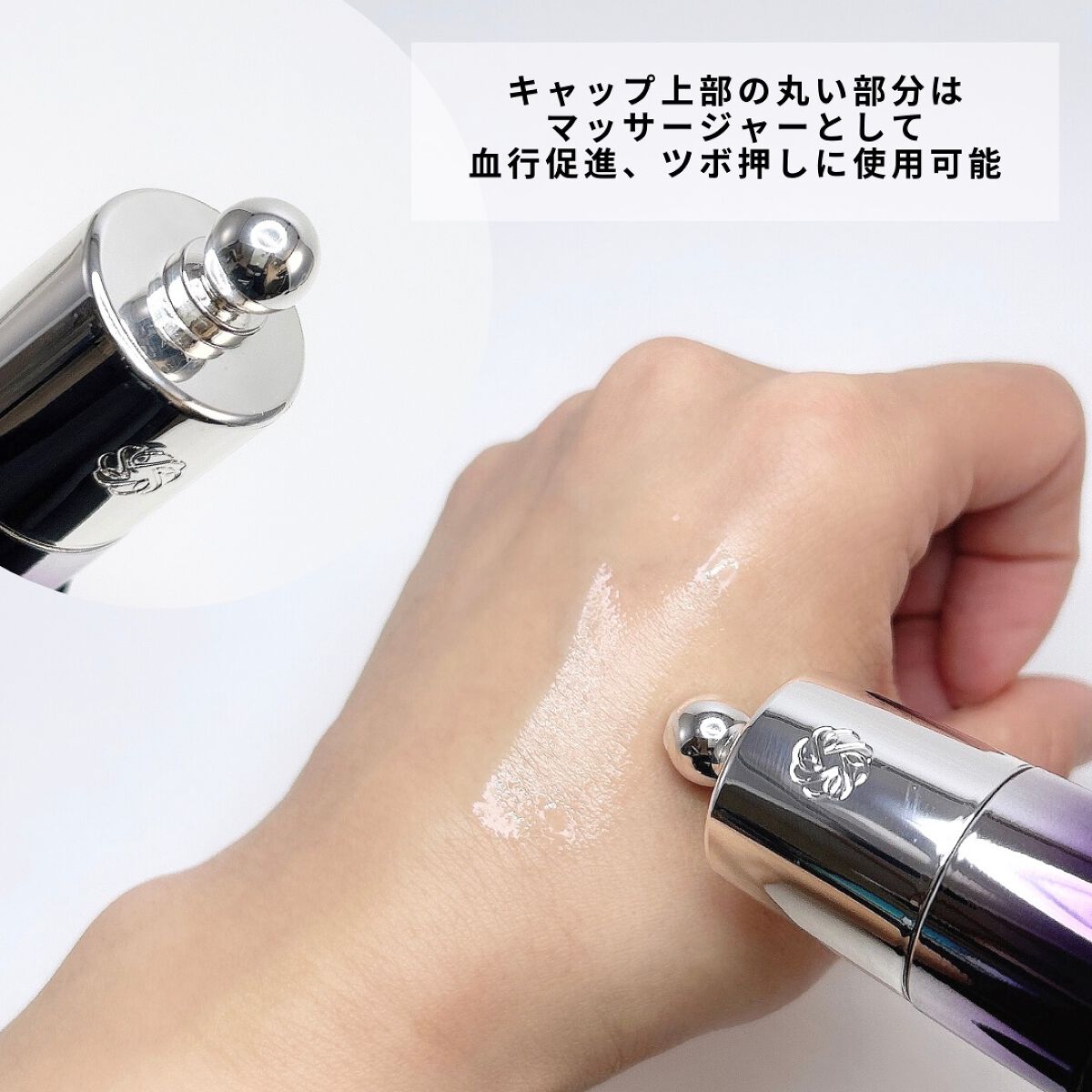 リポソーム アドバンスト　リペアアイセラム/DECORTÉ/アイケア・アイクリームを使ったクチコミ（3枚目）