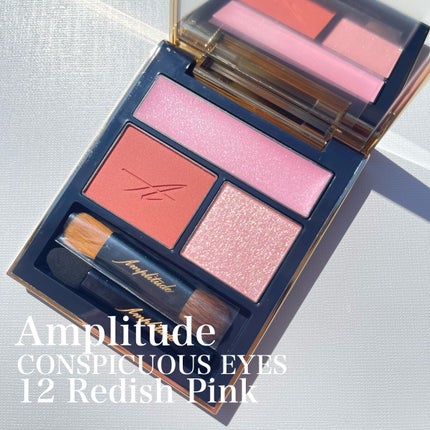 プライムリキッドアイライナー リッチキープ/ヒロインメイク/リキッドアイライナーを使ったクチコミ(2枚目)