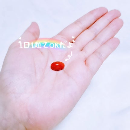 めぐみのルテイン30/エーエフシー/健康サプリメントを使ったクチコミ(2枚目)